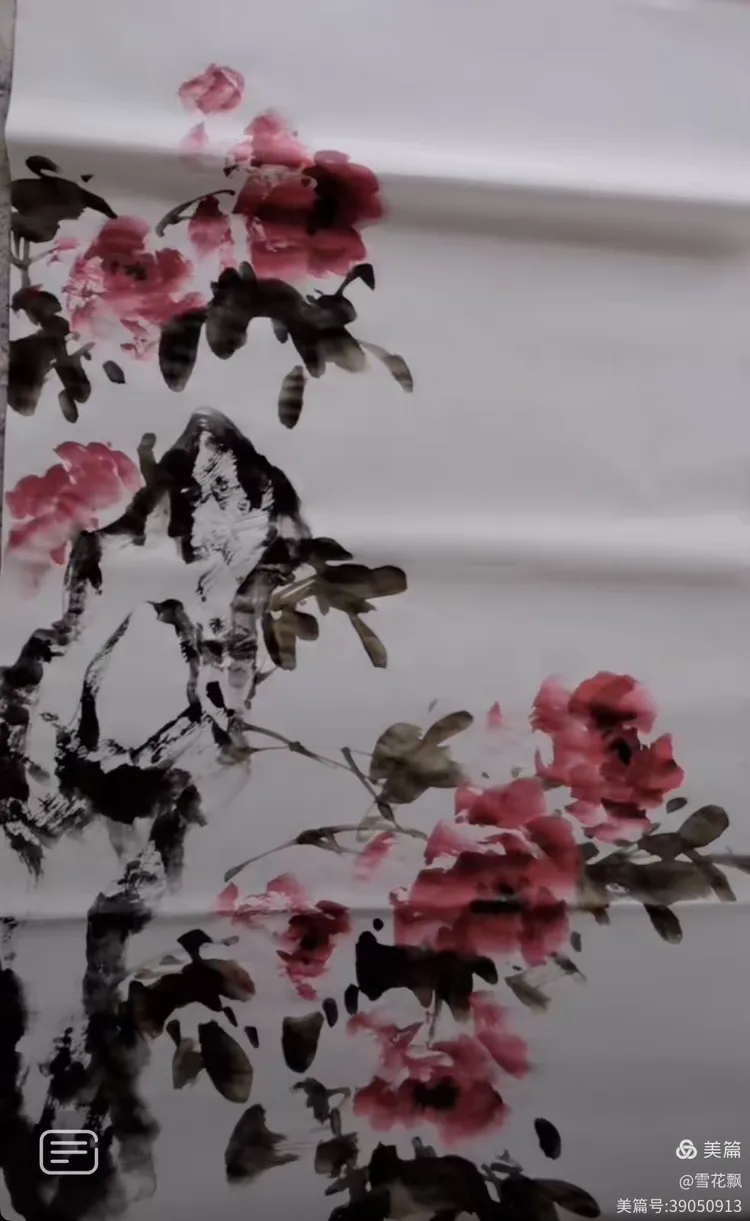 晚枫书画老师教授大写意花鸟牡丹画法